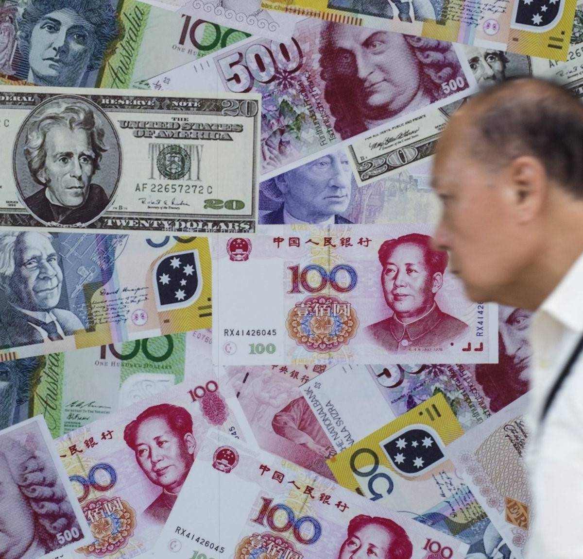 Бразилия и Китай заключили соглашение об отказе от доллара