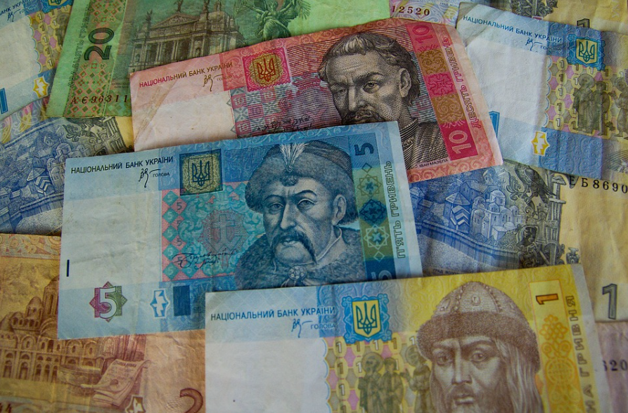 Золотовалютные резервы Украины достигли максимума за 10 лет