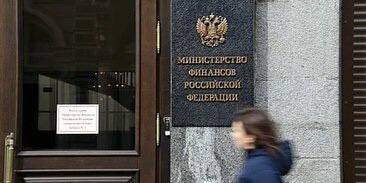 Минфин РФ рекомендовал ввести «налог чрезвычайного характера»