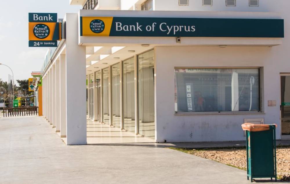 Банк Кипра начал закрывать счета россиянам