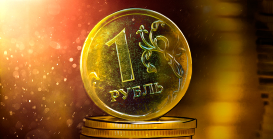 В России закончили разработку закона о долгосрочных сбережениях граждан