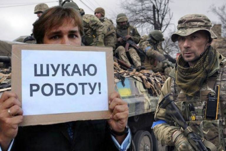 Украина: безработные уходят «в тень», не желая уходить на фронт