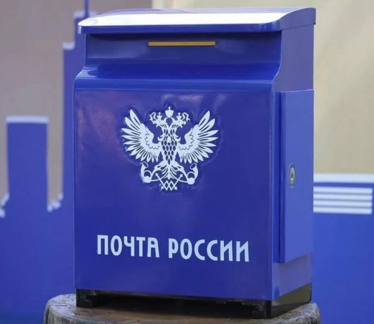 «Почта России» намерена взимать 0,5% оборота маркетплейсов