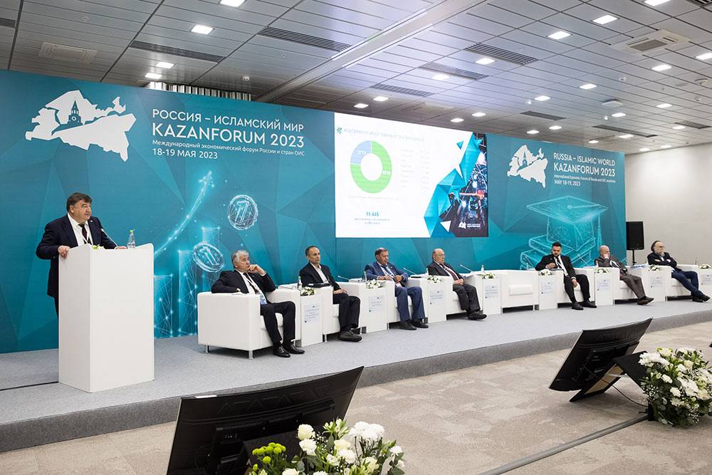 Что показал прошедший в Казани форум «Россия – Исламский мир: KazanForum»