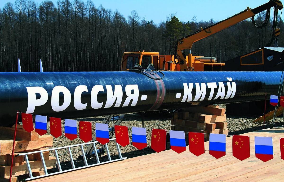 Как должна измениться российская газовая отрасль