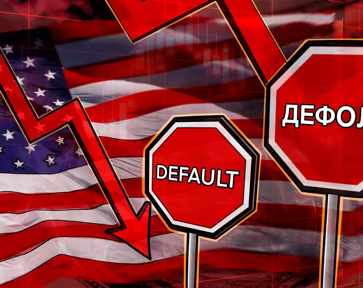 Под откос уже осенью: технический дефолт в США подорвет гегемонию доллара