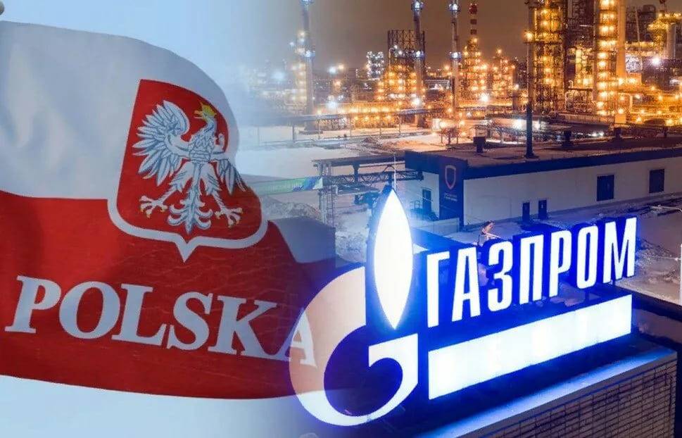 Забрав имущество «Газпрома», Польша требует с него же компенсации