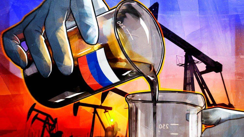 Попытка оставить Россию без дохода от экспорта нефти сыграла против Европы