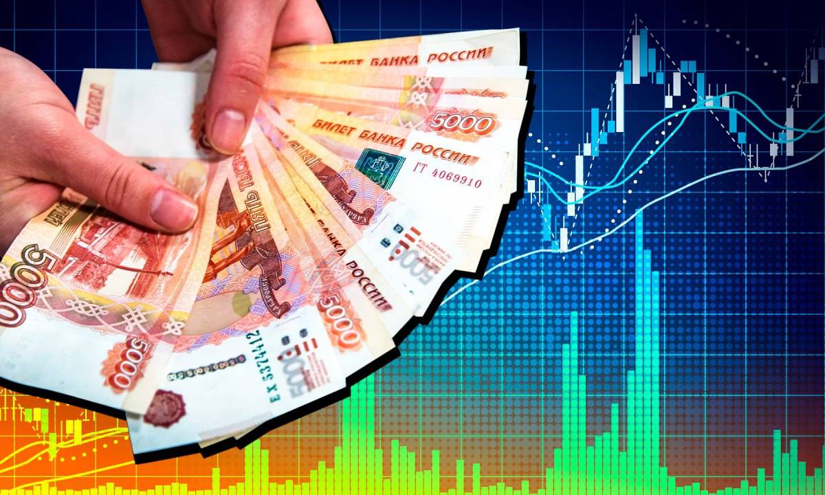 Центробанк: Россияне хранят на счетах в зарубежных банках 5,8 трлн рублей