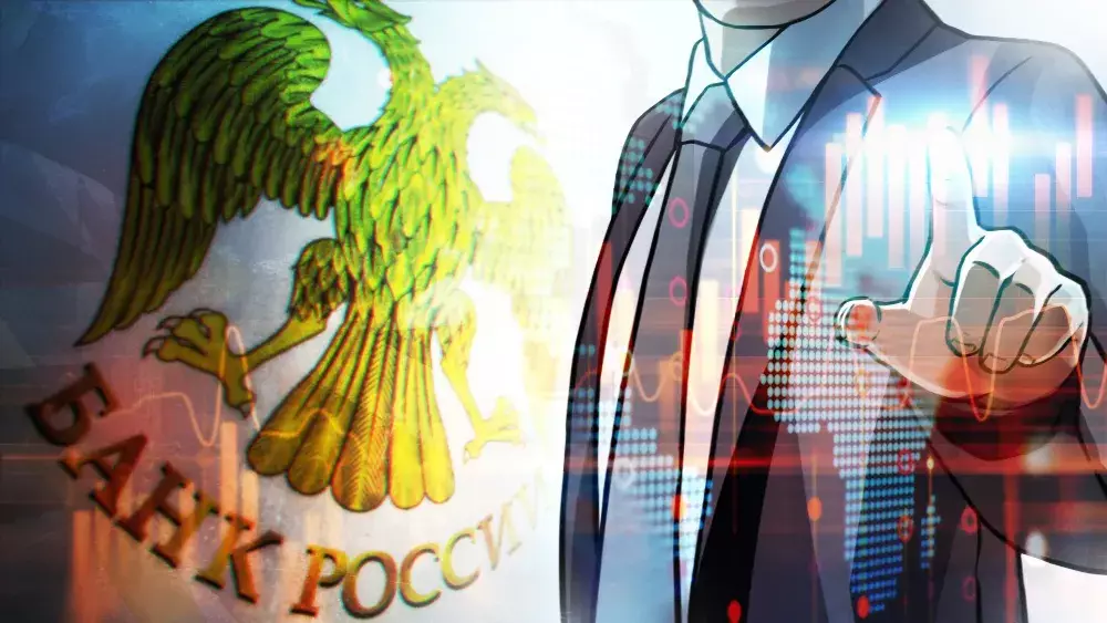 Серьезные причины: почему Центробанк боится снижать стоимость денег в РФ