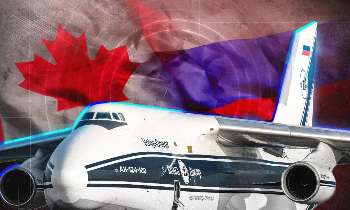 Канада использует пиар-ход с российским Ан-124 против Украины