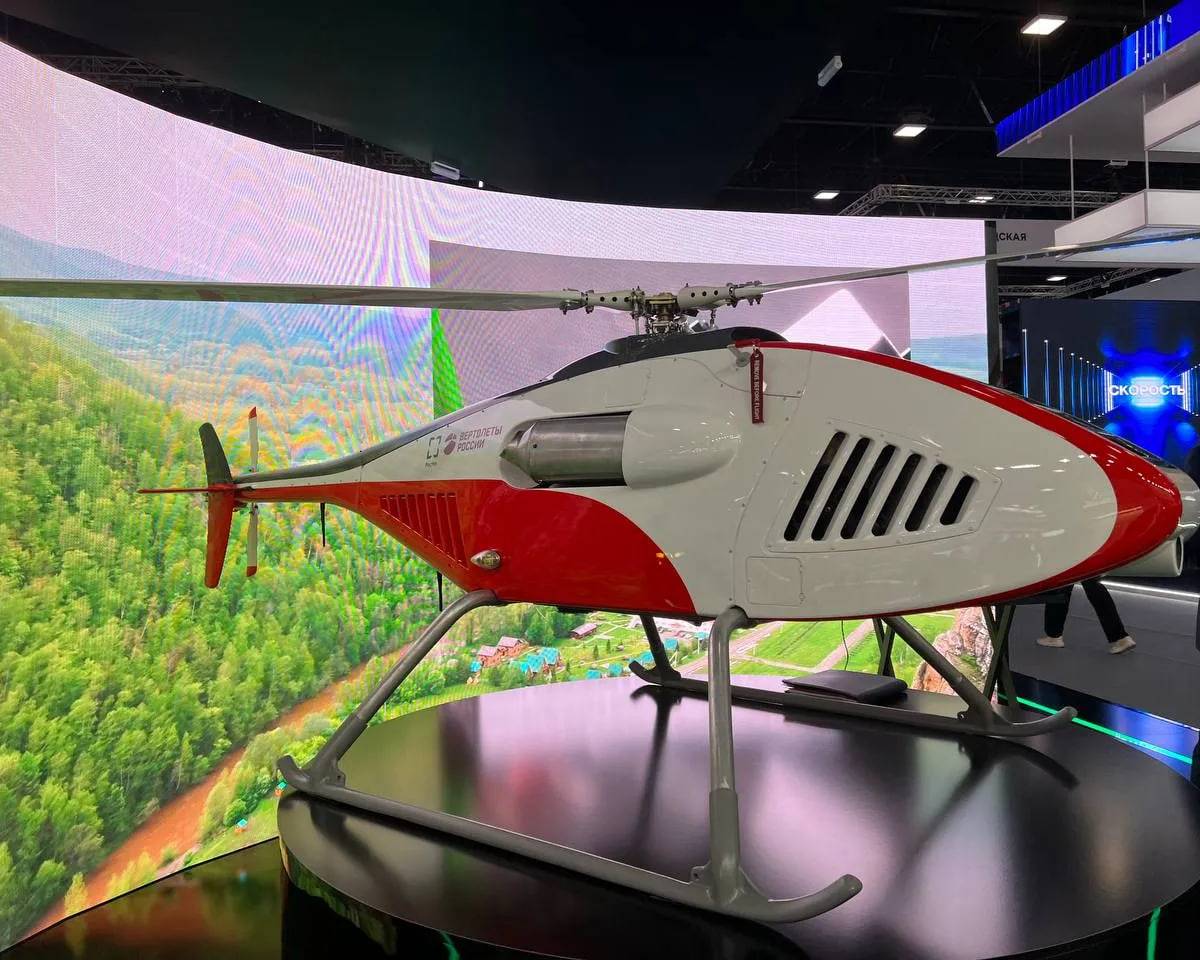 Сработал при -30°C: первый беспилотник вертолетного типа показали на ПМЭФ