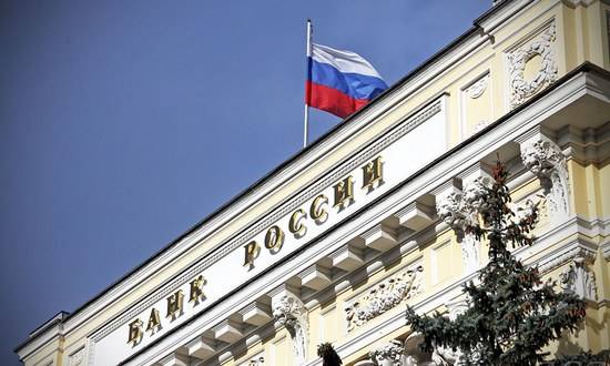 Россия предлагает ЕС обмен замороженными активами
