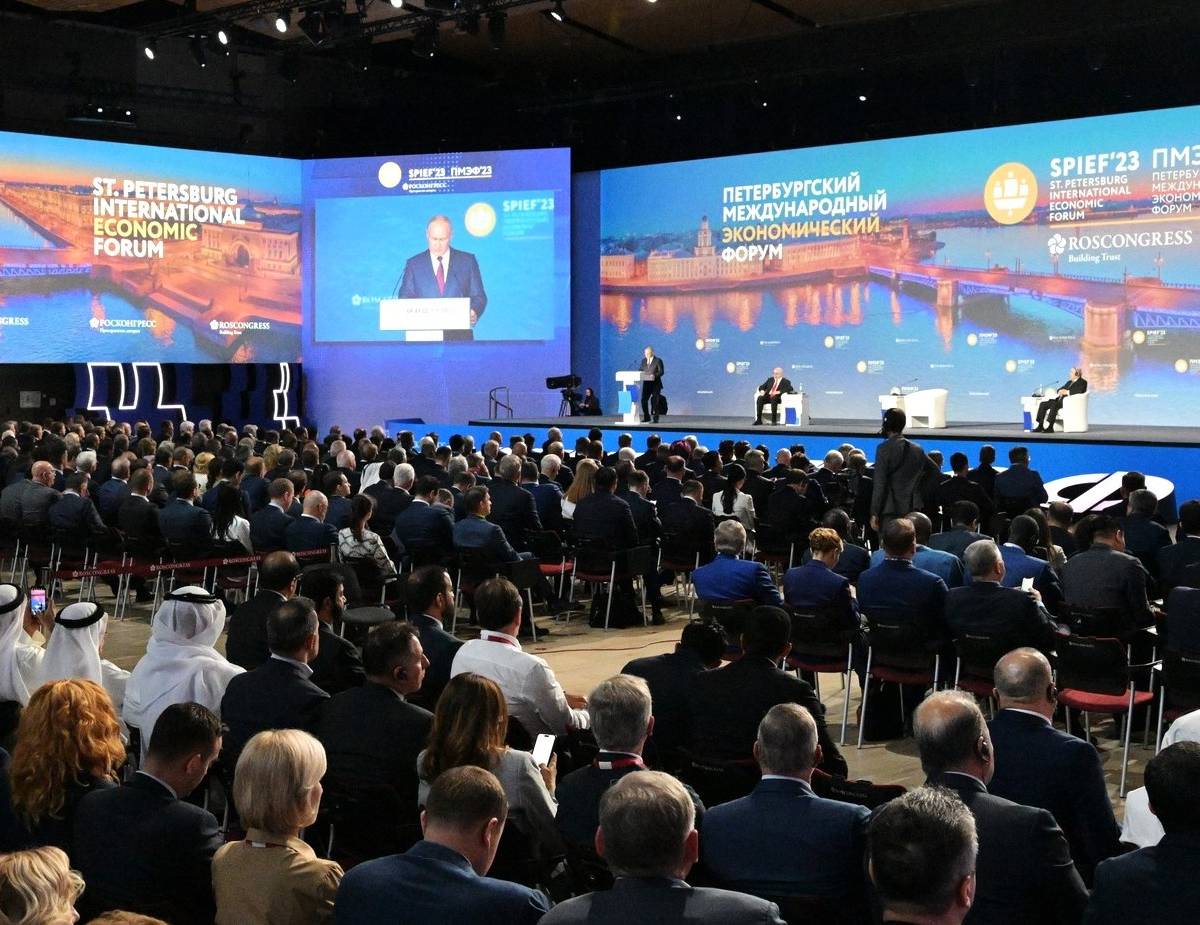 Петербургский международный экономический форум: стабильность перемен