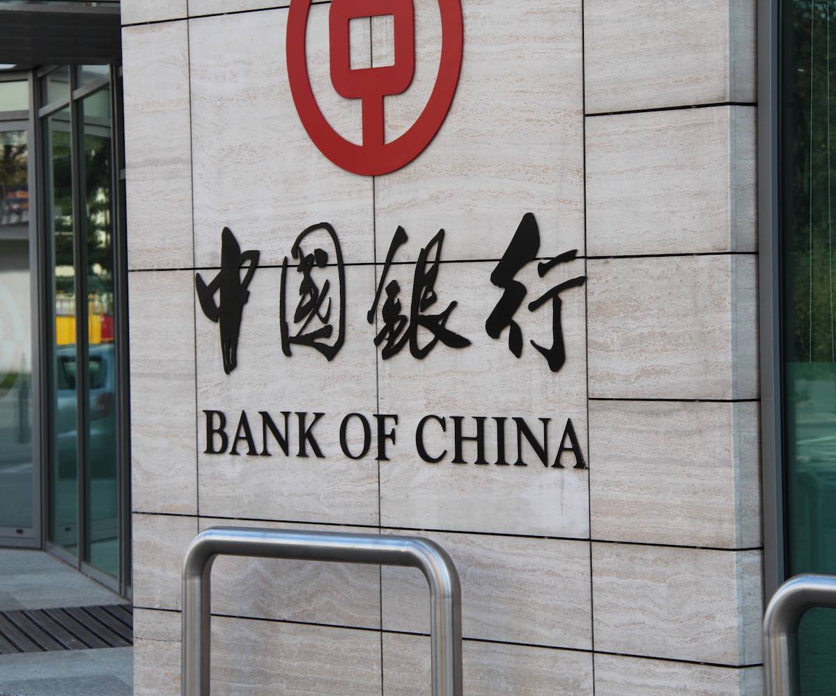 Bank of China перестал переводить из банков РФ юани в ЕС, США и Британию