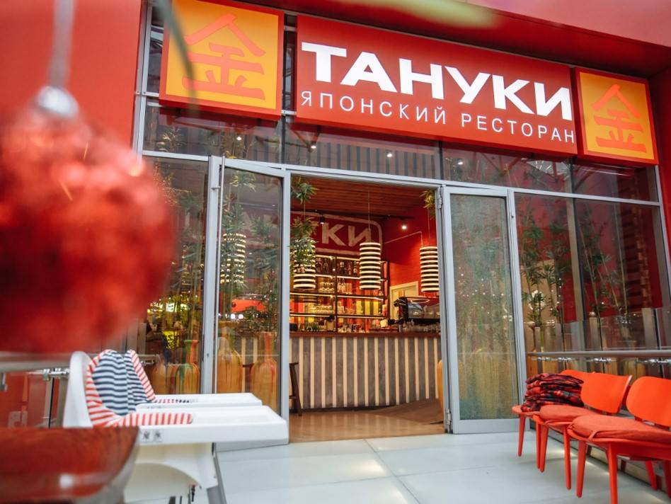 Рестораны «Тануки» будут пожизненно бесплатно кормить тех, кто сменит имя