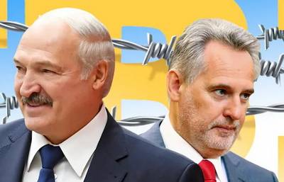 Лукашенко дал дипломатический иммунитет газовому олигарху Фирташу с Украины