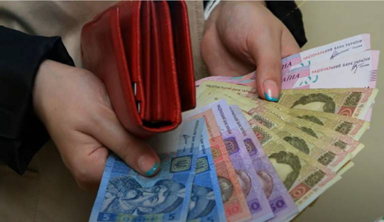 Перемога: зарплата на Украине выросла до уровня 2013 года