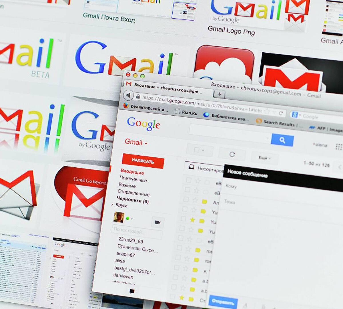 В России разгорелись споры о запрете почты на вражеском Google