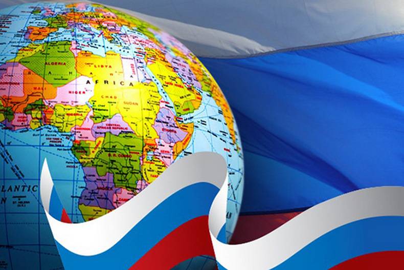 Черная касса: во что обойдется России ее новый африканский проект