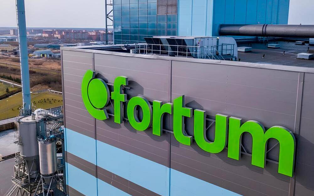 Финский Fortum подал на Россию иск в международный арбитраж