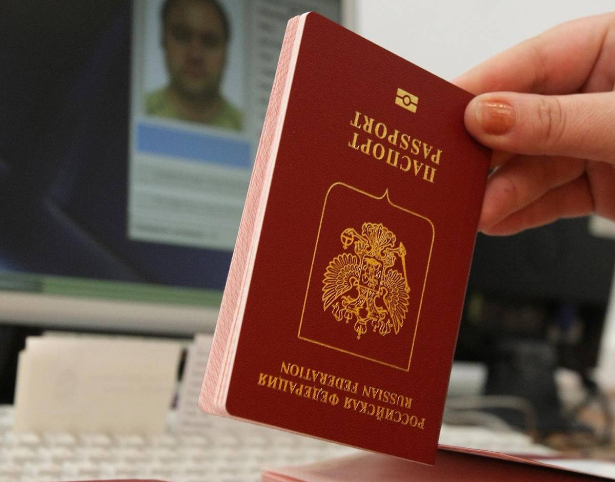МВД потратит миллионы на проверку работы паспортистов
