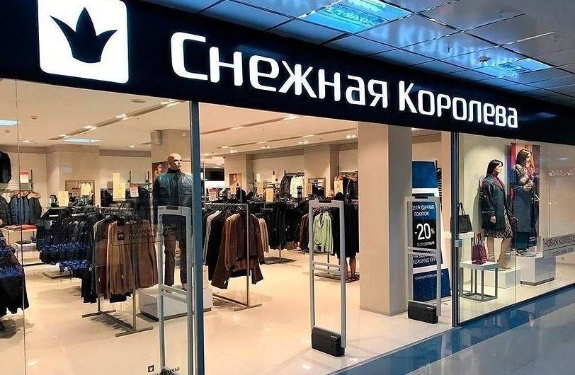 Российские марки одежды переезжают в страны Центральной Азии