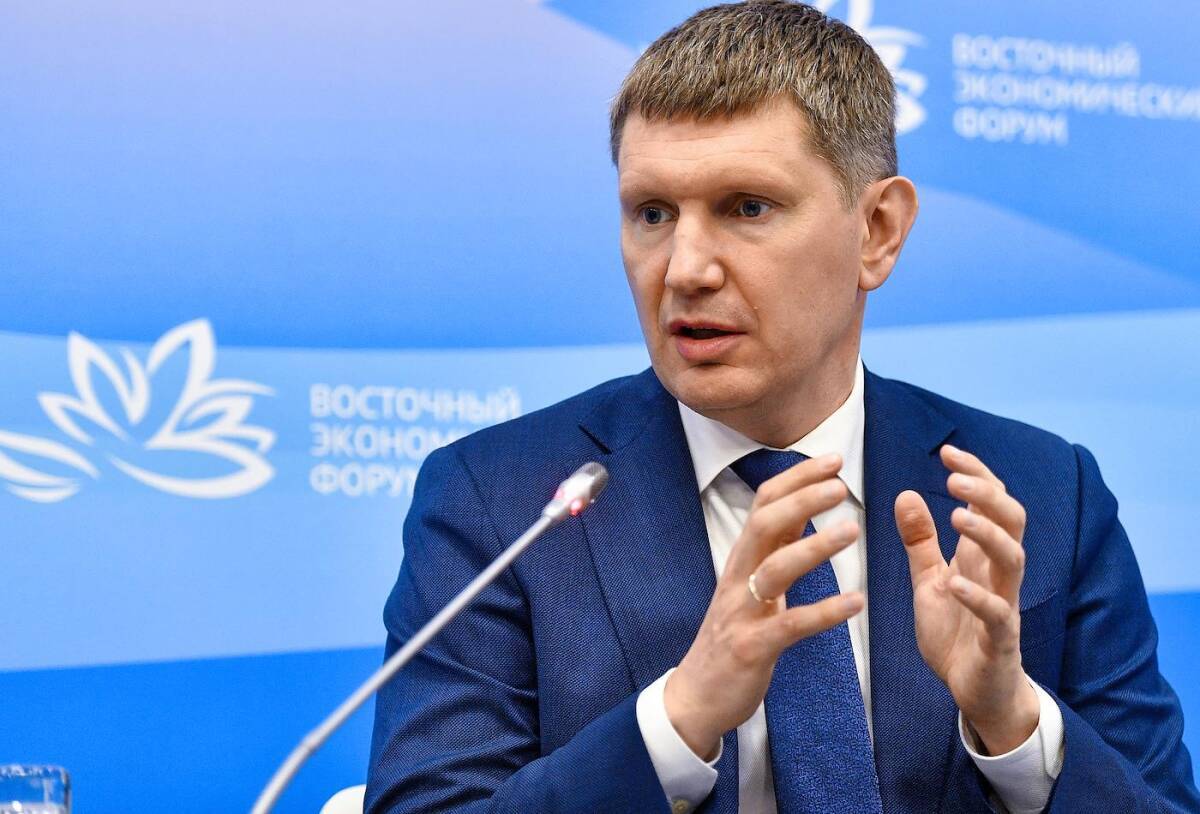 Глава Минэкономразвития назвал один из главных рисков экономики РФ