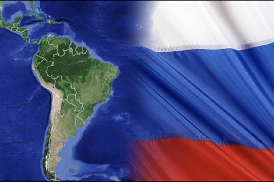 Россия – Латинская Америка: о проблемах экономического сотрудничества