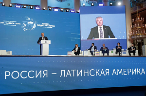 Володин и Матвиенко призвали запретить любые односторонние санкции в мире