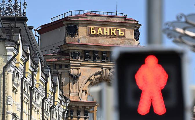 В России объявили неформальные «кредитные каникулы»