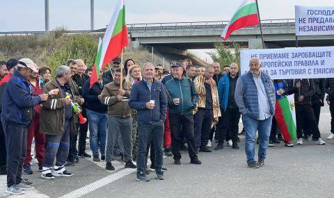 Протесты в Болгарии: Брюссель приказал уничтожить экономику