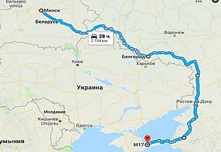 Пассажирское сообщение Белоруссия-Крым: толком не доезжает даже автобус