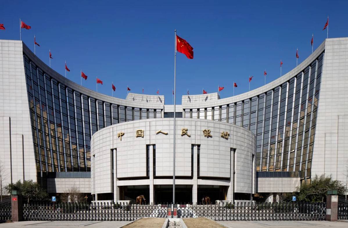 Над китайским Центробанком собирается гроза