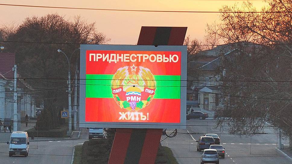 Кишинёв набрасывает на Приднестровье экономическую удавку