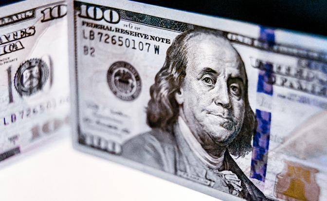 «Компромиссный доллар» стоит 85−90 рублей, реальный — 30