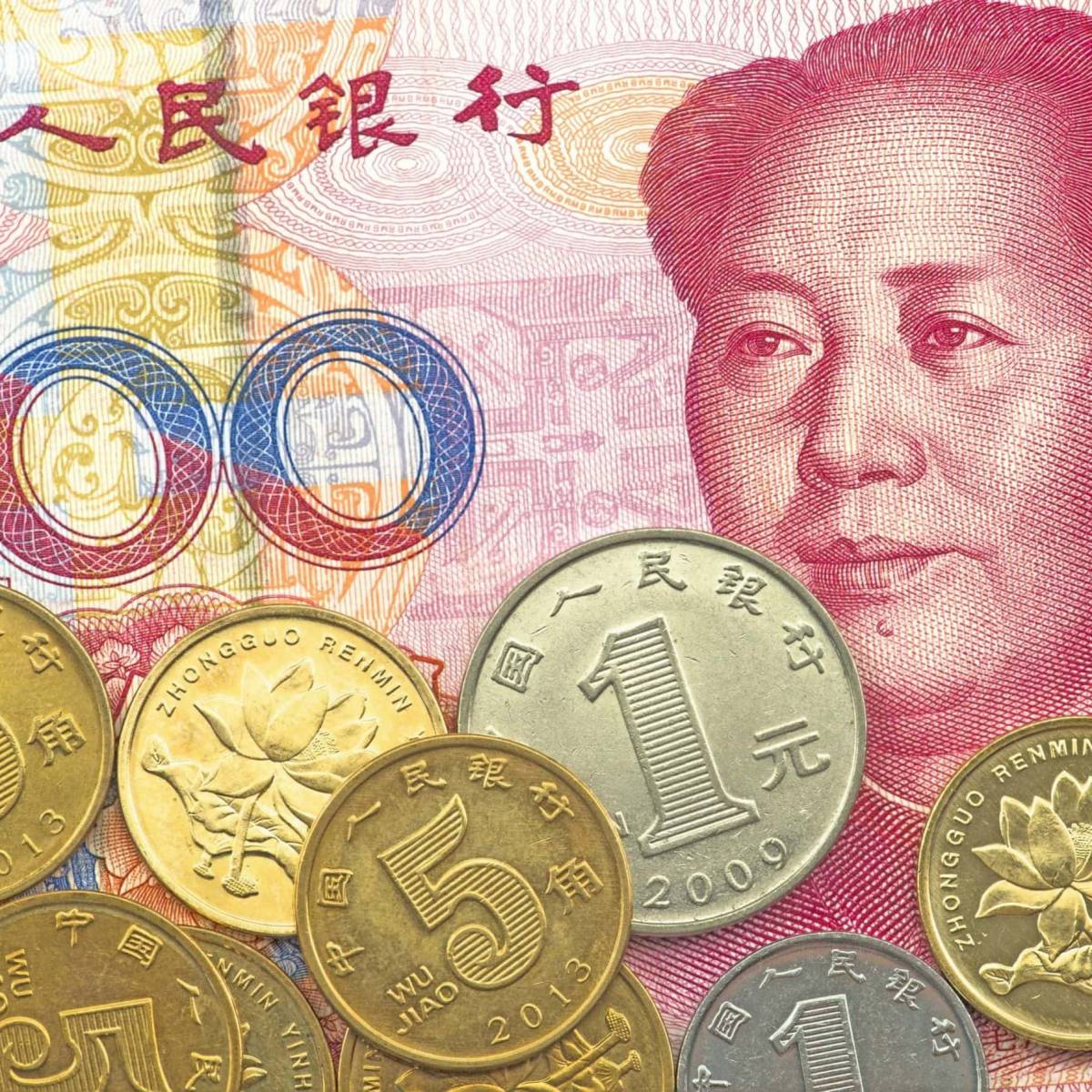 Путешествие китайского юаня в страны Ближнего Востока