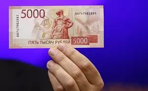 Мошенники используют новые банкноты номиналом в 5 000 рублей