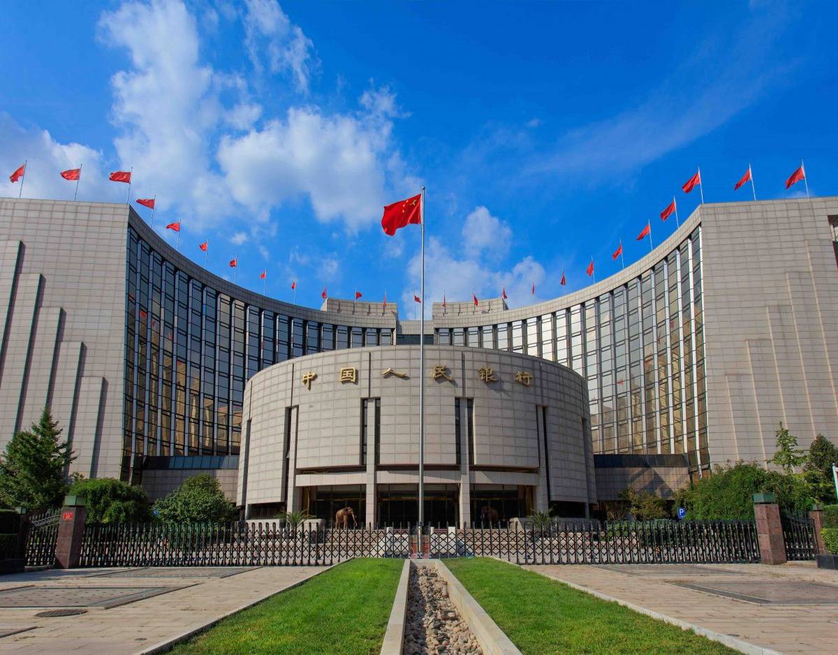 Компартия Китая решила управлять центробанком