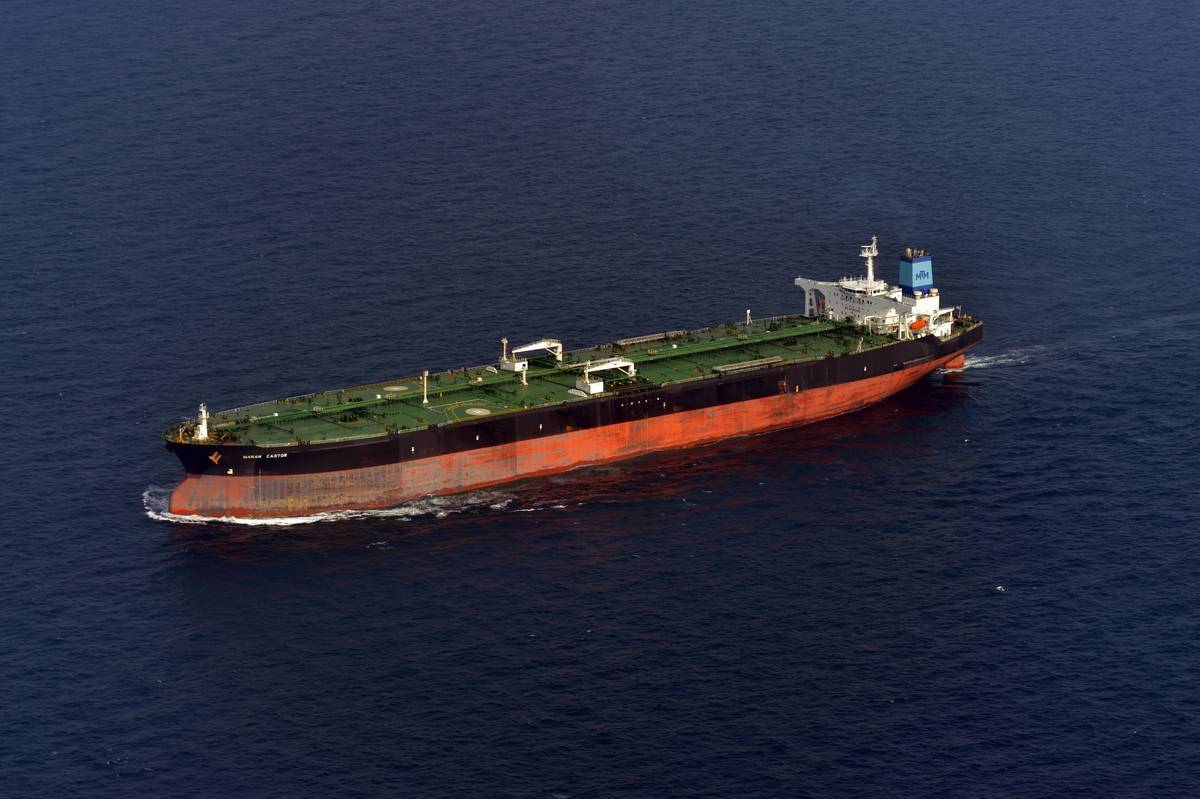 Выяснилось, чьи танкеры не испытывают проблем с навигацией у берегов Йемена