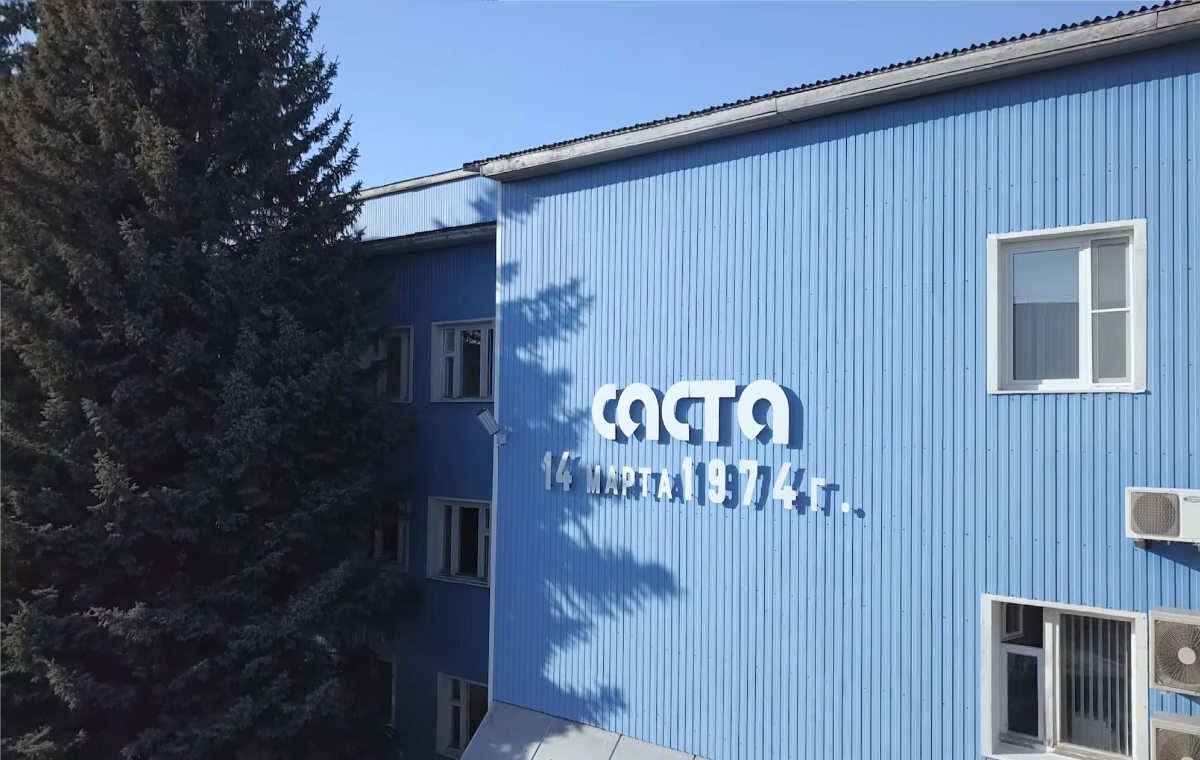 Завод «Саста» развивает проект по выпуску тяжелых токарных станков