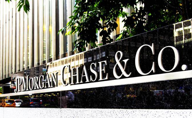 «Москва подала нам пример»: Китай аплодирует аресту активов банка JPMorgan