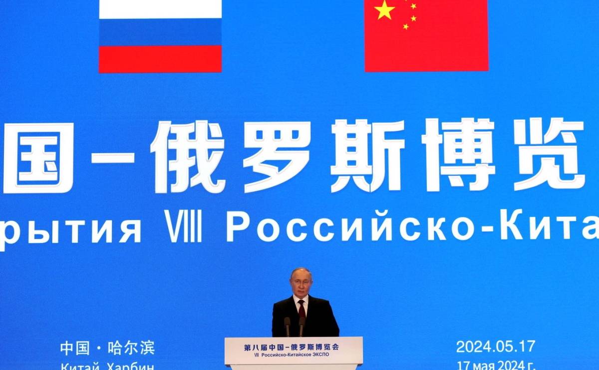 Российско-китайский литейный завод появится в Челябинской области