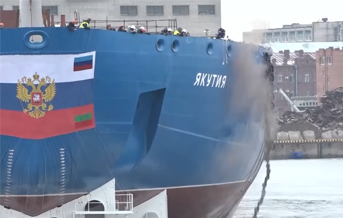 В Петербурге стартовали швартовые испытания ледокола «Якутия»