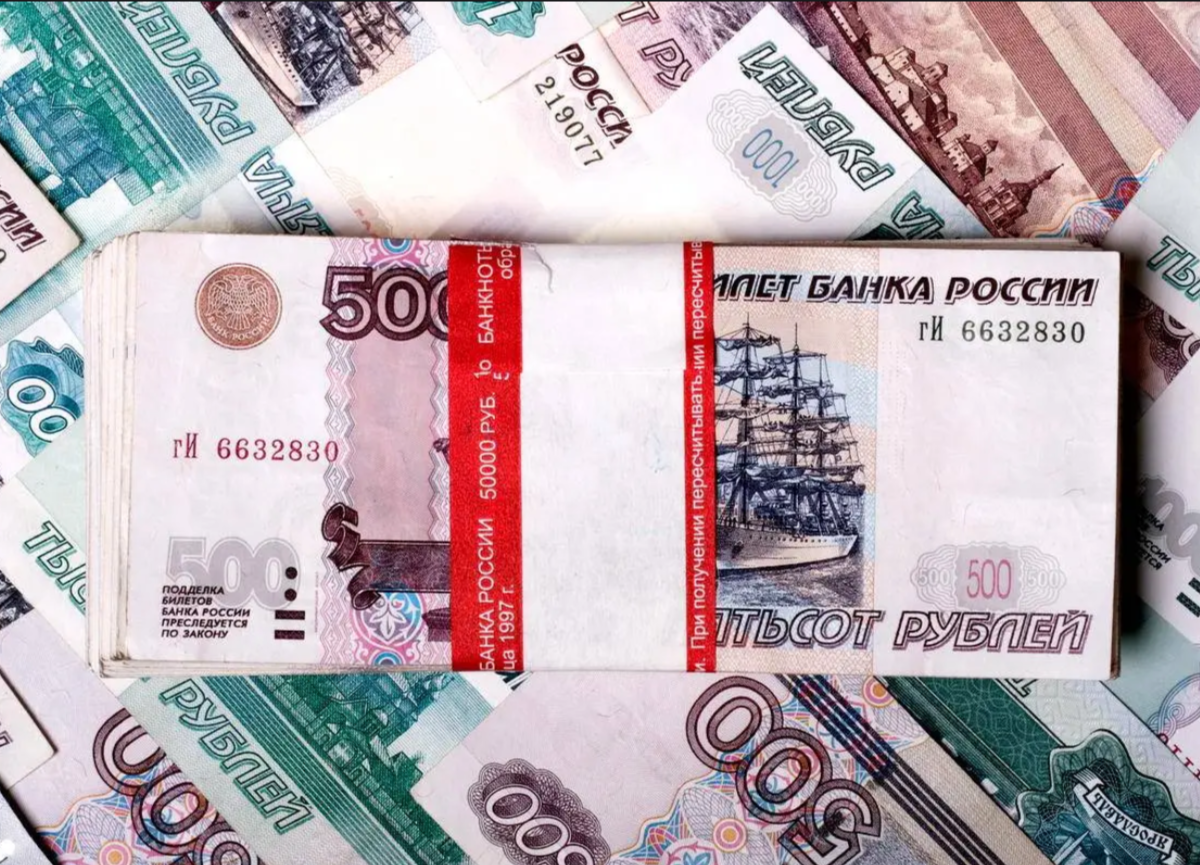 Когда бурный экономический рост в России может кончиться «жесткой посадкой»