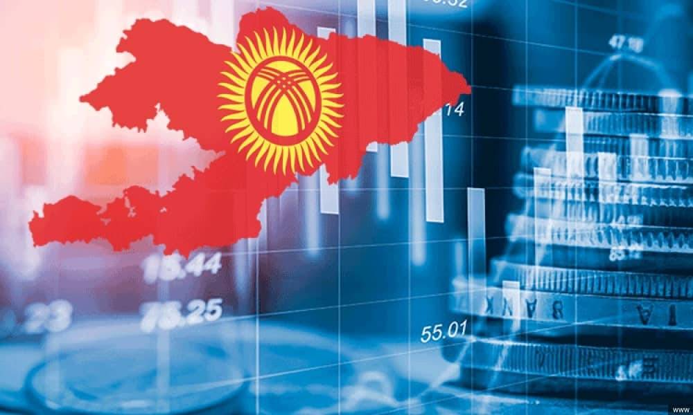 Всемирный банк дал прогнозы о росте киргизской экономики