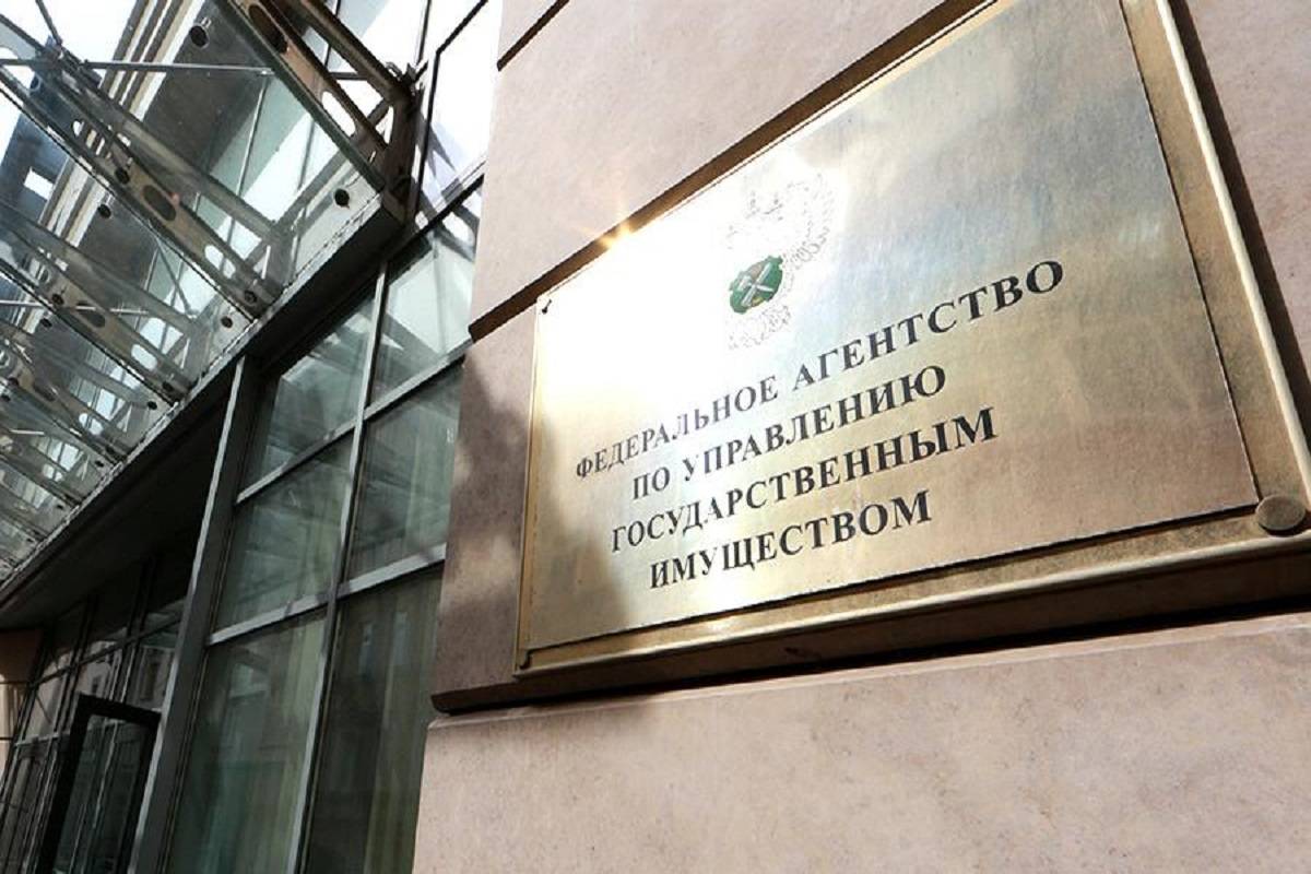 Два американских завода в РФ перешли во временное управление «Росимущества»