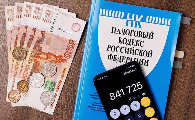 Россия стучится в двери налогового «клуба 25-и»