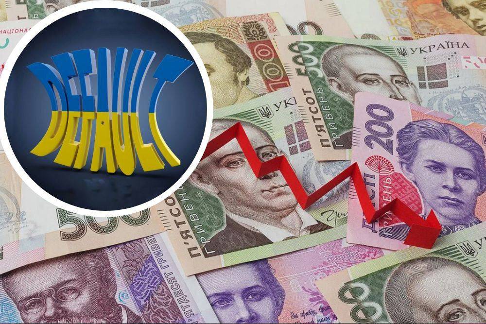 Хитрецы в Киеве придумали, как не платить по долгам
