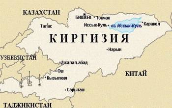 Украинский путь: Киргизия сносит музеи и передает Западу месторождения